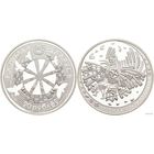 Беларусь 20 рублей 2009 года. Легенда про Жаворонка. Ag 925 вес монеты 33.62 грамм. Сертификат! Сторгуй за свою цену, предложи обмен!