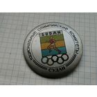 Национальные олимпийские комитеты Судан Москва 80