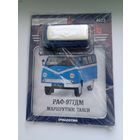 РАФ-977 ДМ(Автомобиль на службе )