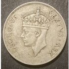 Монета 1 шиллинг 1949 год. Британская Восточная Африка. Георг VI