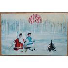 Дорожинский Б.  Комарова А. С Новым годом! 1974 г. Подписана.