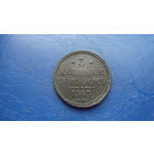 3 копейки 1843 ем                                                                                                                  (4257)