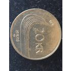20 крон норвегия 1998