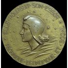 Оригинальная настольная медаль. Бронза 70 грамм. Франция – Медаль AE. Генеральная трансатлантическая компания – Франция, 1962 г., автор – Дж. Х. Кёффен
