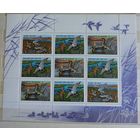 Россия 1992 Птицы