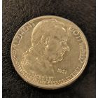 С 1р! 100 крон 1951 Чехословакия серебро