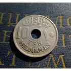 10 миллим 1917 Египет Отметка Монетного двора H #01