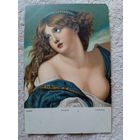 Старинная открытка. Грёз. Печаль. Издательство Штенгель