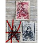 60 лет со дня рождения М.И. Калинина