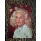 Актриса . Татьяна Конюхова.1978г