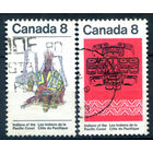 Канада - 1974г. - индейцы, национальные костюмы, символика - 2 марки - полная серия, гашёные [Mi 549-550]. #3-WB-90-A-2