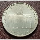 Германия - ГДР 5 марок, 1971 Бранденбургские Ворота в Берлине    ( 2-15-3 )