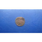 Жетон, медальон.                                                (1495)