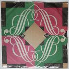 LP Артур Шнабель / Альфред Корто / Вальтер Гизекинг – Выдающиеся Пианисты Прошлого (1963)