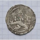 Отличный пражский грош