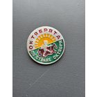 Значок октября-то по стране октября