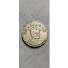 Эсватини 1 Свазилендский лилангени 1996