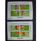 Румыния\ 716\7\футбол, личности  1983\84  4блока MNH