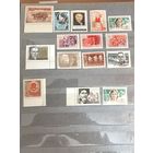 Лот чистых марок СССР 1969 год