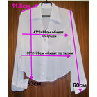 Белая рубашка, 1раз б/у как новая,р.44-46