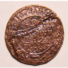 2 коп 1871 СПБ