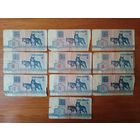 5 рублей 1992 г.