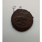 1 копейка 1790 года хорошая