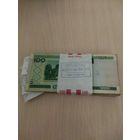 100 руб