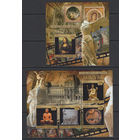 Мадагаскар 2016** Искусство Музеи мира Артефакты Лувр