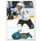 Даниил Сотишвили / "Динамо" Минск / Коллекция "SeReal Карточки КХЛ 2024-2025".