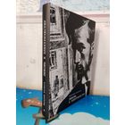 ВАСИЛИЙ АКСЁНОВ. ПОВЕСТЬ О ЛЕОНИДЕ КРАСИНЕ "ЛЮБОВЬ К ЭЛЕКТРИЧЕСТВУ". ХУДОЖНИК САВВА БРОДСКИЙ.