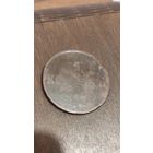 5 копеек 1836. Массон.