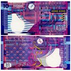 Гонконг. 10 долларов (образца 2002 года, P400a, UNC)