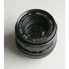 Объектив МС ГЕЛИОС-44К-4 2/58 байонет К ( Пентакс ) 1993 год