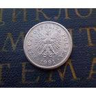 20 грошей 1991 Польша #12