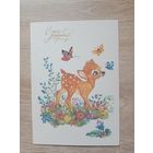 Манилова 1987 чистая