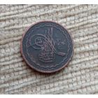 Werty71 Индия Хайдарабад 2 пая пайс 1917 Княжество не анна