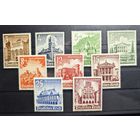 Третий рейх ми 751-759