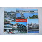 Венгрия. Будапешт; подписана.