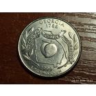 США 25 центов 1999 Джорджия квотер