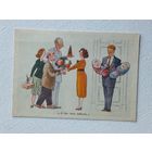 Черепанов с новорожденным 1955 10х15 см