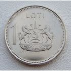 Лесото. 1 лоти 2010 год KM#66  "Король Лесото - Мошвешве II"