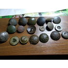 Пуговицы РИА с рубля