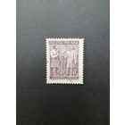 Польша 1949 Марка "Месяц польско-советской дружбы" (гашение без клея, след от наклейки) Mi.543 каталог 7.50 евро