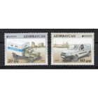 Азербайджан 2013. EUROPA Почта, авто  2марки (458)
