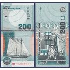 Кабо-Верде, 200 эскудо 2005 г., P-68 (номинация IBNS 2005), UNC