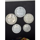 Царское серебро