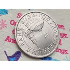СССР (ГКЧП). 5 рублей 1991, ЛМД. Брак заготовки (иной способ получения заготовки) или грубая шлифовка штемпеля аверса. Торг.