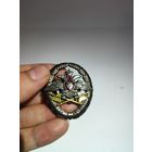 Знак отличия офицеров службы тыла Россия.