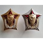 Знак Отличник МВД СССР